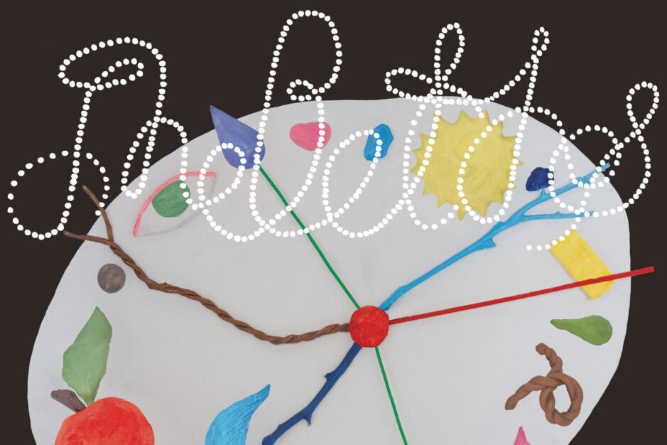 the beths - straight line was a lie